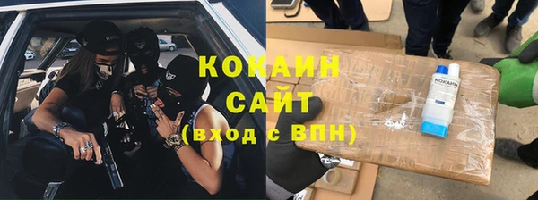 ALPHA PVP Алзамай
