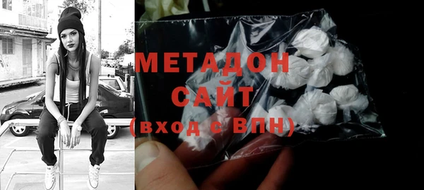 мескалин Няндома