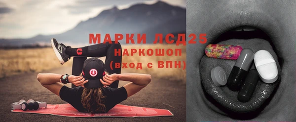 скорость mdpv Алексеевка
