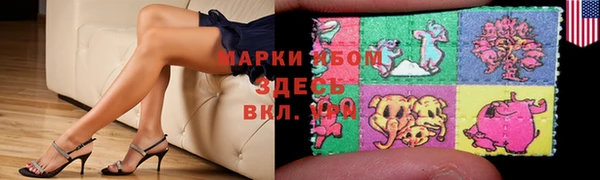 ALPHA PVP Алзамай