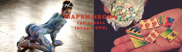 ALPHA PVP Алзамай