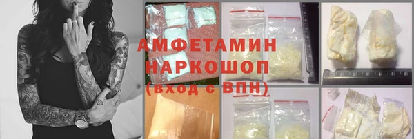 скорость Алексин