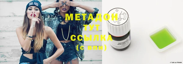 скорость mdpv Алексеевка
