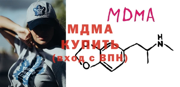 скорость Алексин