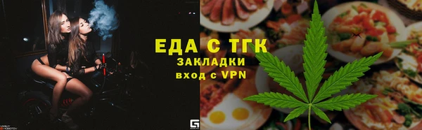 скорость Алексин