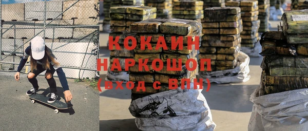 скорость mdpv Алексеевка