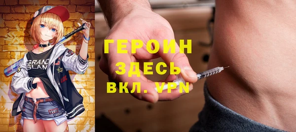 ALPHA PVP Алзамай