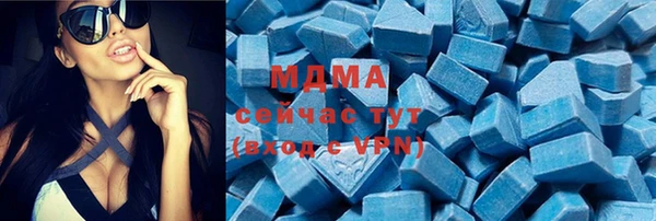 скорость mdpv Алексеевка